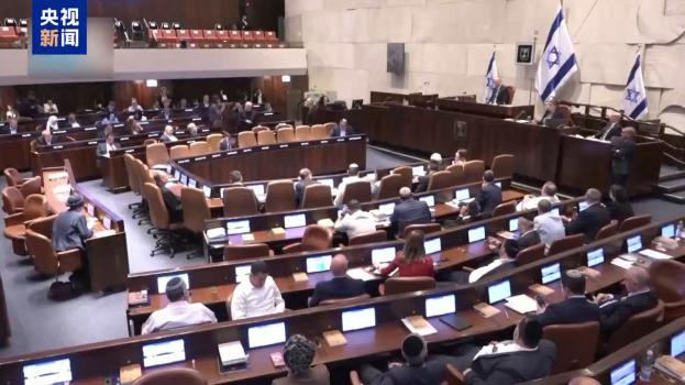 △今年10以色列议会投票通过相关法案