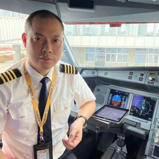 图片来源：当事人微博