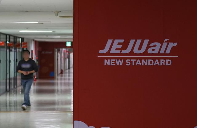 △济州航空（资料图）