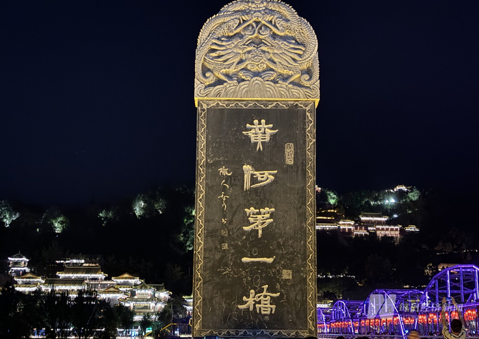 兰州中山桥景点 图片来源：每经记者 舒冬妮 摄