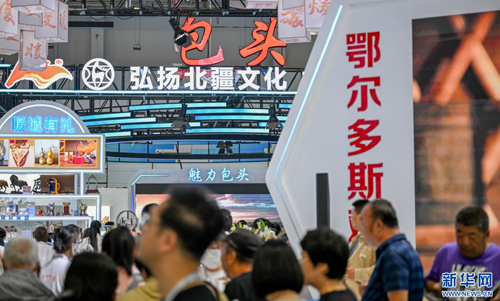 8月29日，第八届内蒙古自治区文化产业博览交易会在呼和浩特市举办。新华社记者 连振 摄