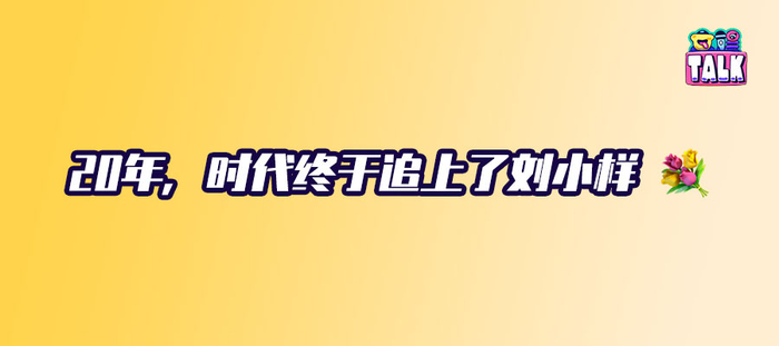 作者 / 西贝偏北