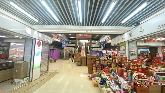 紫荆城食品交易中心 时代周报 李杭摄