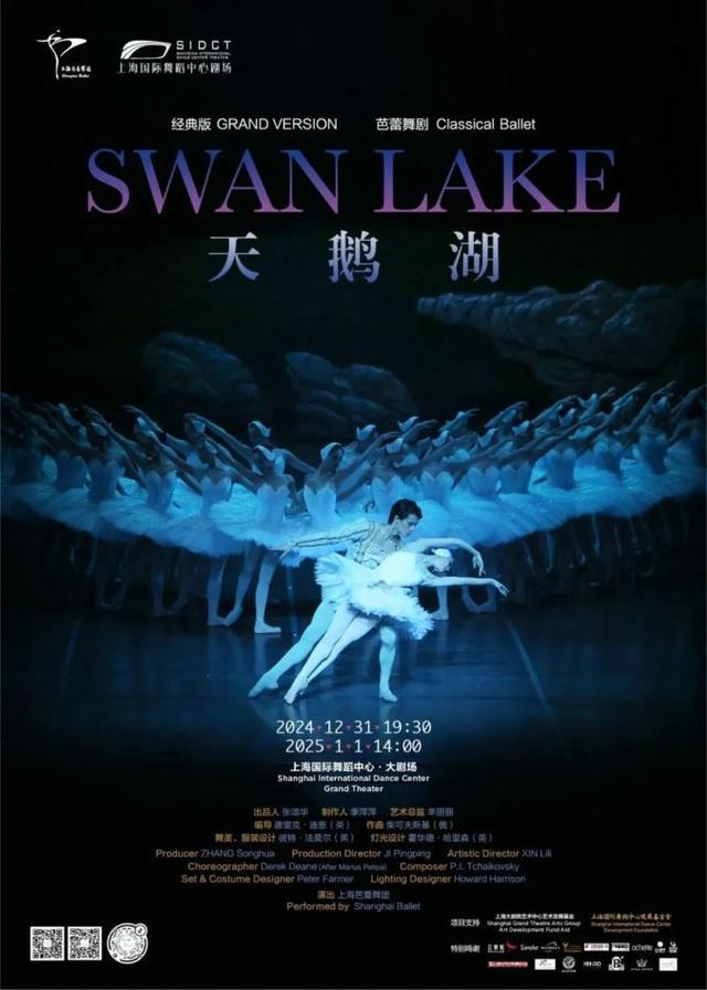 部分图片源自网络