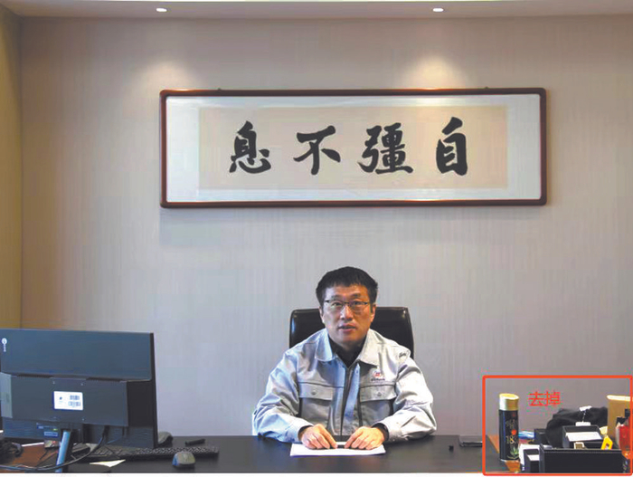 李庆中：知识产权引领中国液晶行业发展|知识产权|李庆中|诚志_新浪新闻