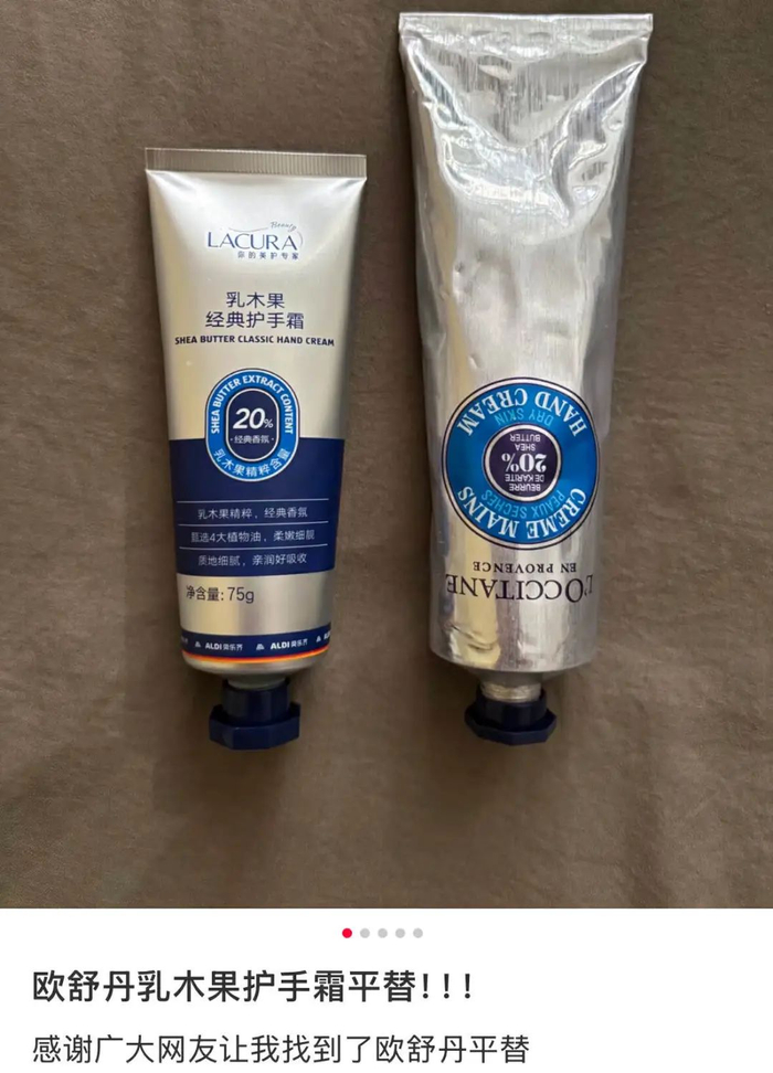 图源：小红书@买包子不要💰