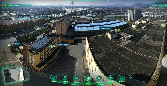 图为浙江中烟东洲中心库园区高空AR鹰眼