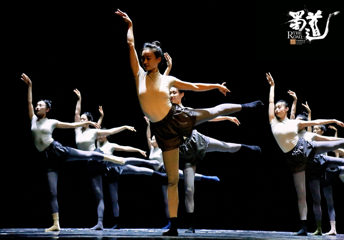 舞蹈诗剧《蜀道》排练资料图