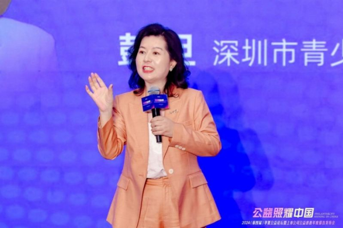 深圳市青少年国际交流促进会会长彭旦