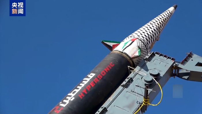 图片来源：央视新闻