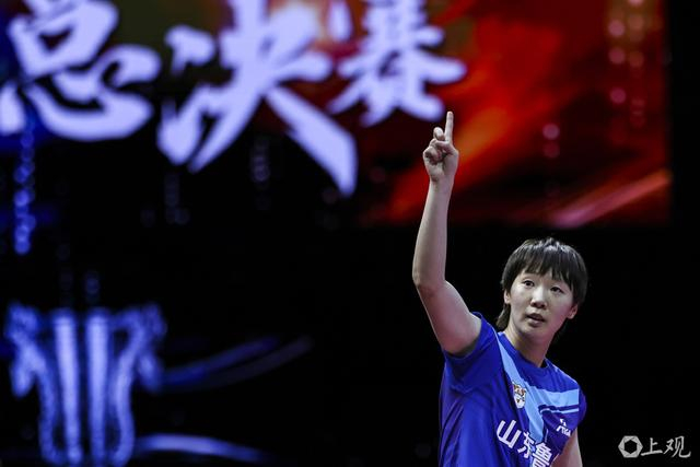 王曼昱获胜那一刻 新民晚报记者 李铭珅 摄