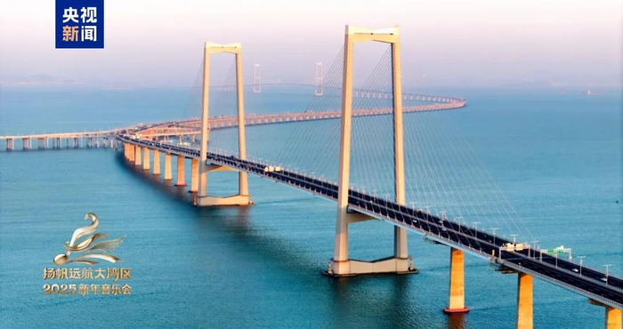 南海之畔，乐音飞扬