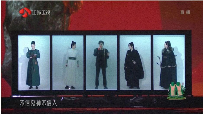 刘宇宁和自己的数字虚拟人