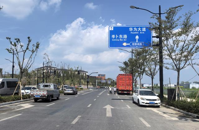 华为园区周边。张海峰 摄