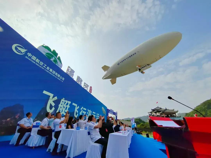 “荆门造”“祥云”AS700吸睛。资料图