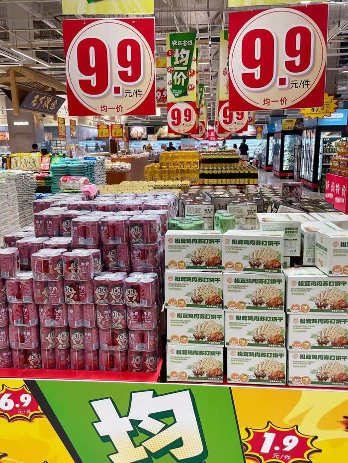 图片来源：大润发官方微博