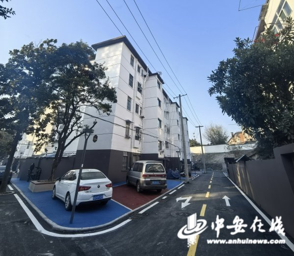 　　文明大院