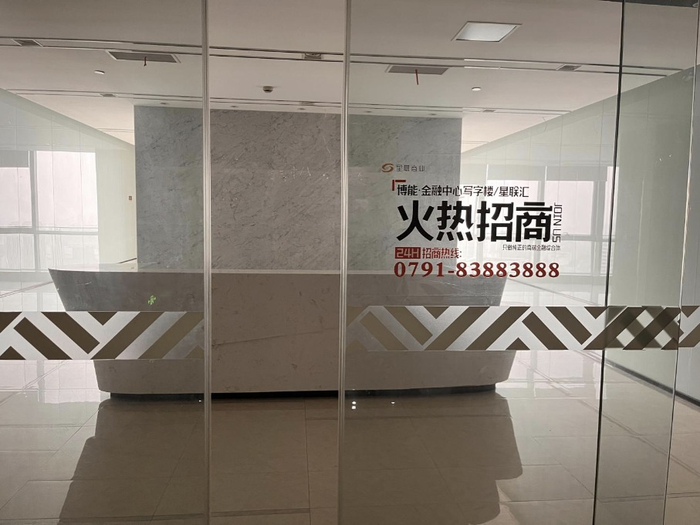 【雪松信托总部27楼被弃用的前台】