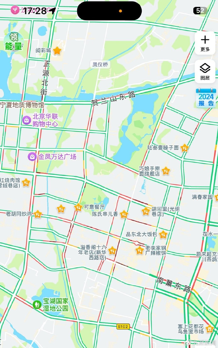 地震发生后银川市内道路拥堵。图/受访者提供