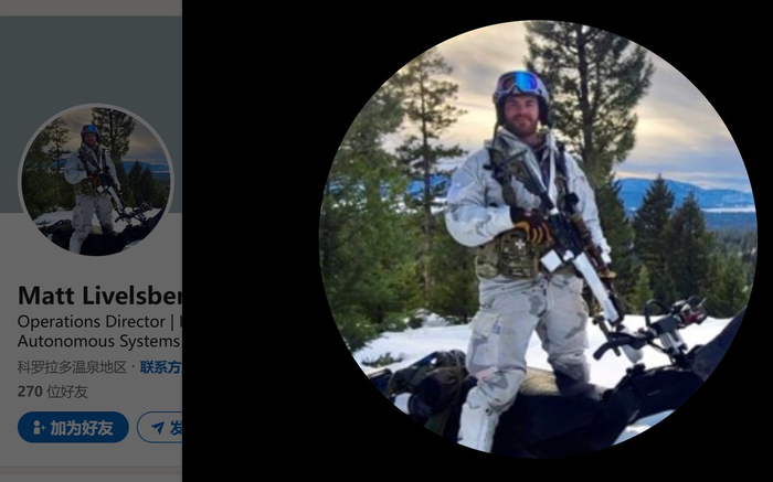 （来源：社交媒体）