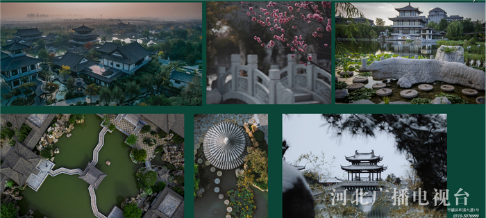 磁州水墨园实景集锦