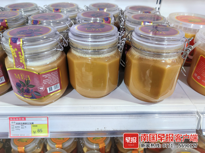 ▲一款俄罗斯进口商品上无中文标签。
