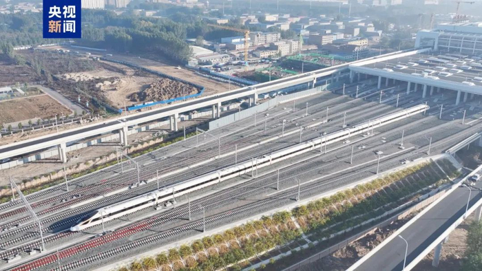 △ 怀兴城际铁路廊兴段，已于2024年12月28日开通。