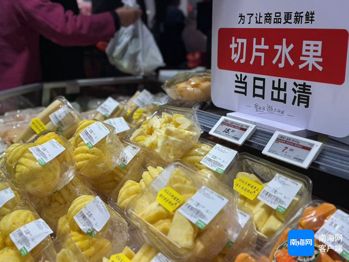 超市内部分商品。记者 王子遥 摄