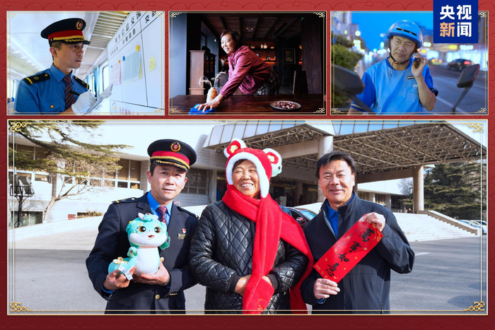 春晚要来了!中央广播电视总台《2025年春节联欢晚会》完成首次彩排|春节联欢晚会|非遗_新浪新闻