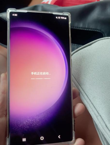 商家发过来的开机视频