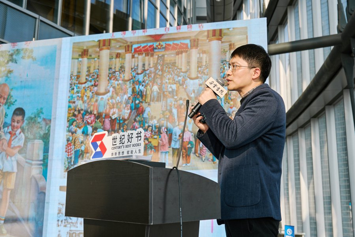 中国美术学院副教授朱海辰