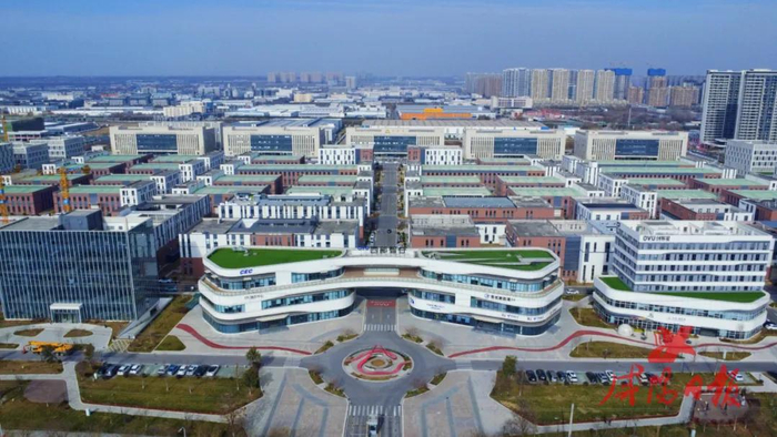      位于咸阳高新区的中国电子西部智谷。咸阳日报全媒体实习记者 李赟 摄