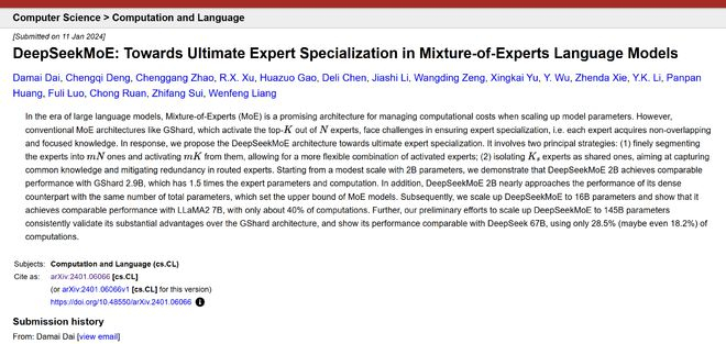 图片来源：arXiv