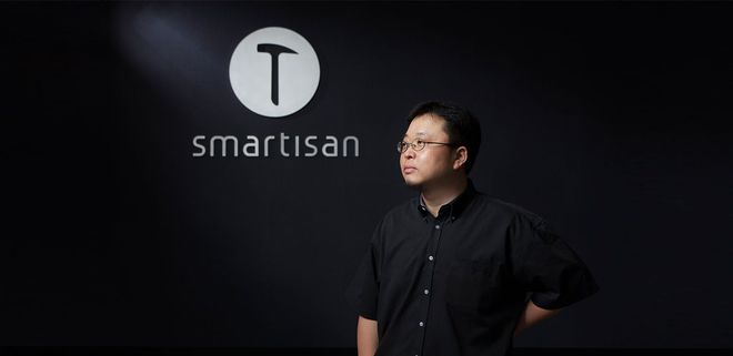 图/锤子科技