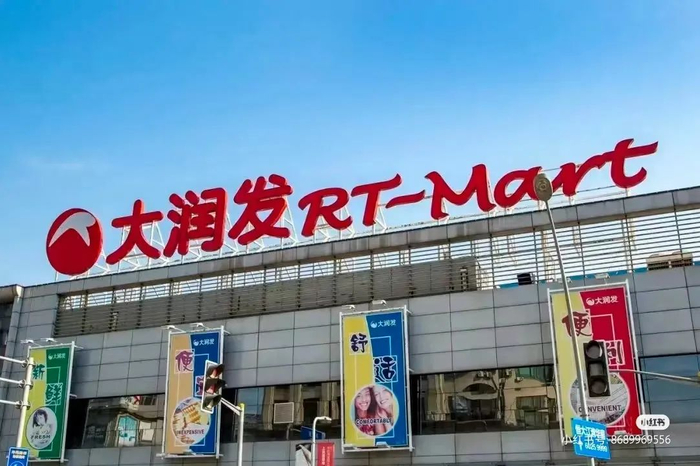 图片来源：小红书@龙城超哥