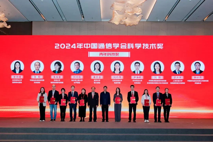 刚刚,重磅公布:中国联通刘琪(女)被..._手机新浪网