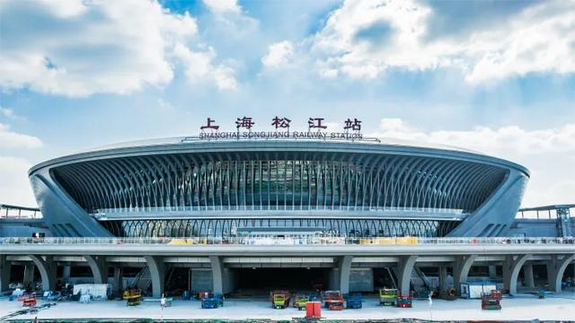 沪苏湖高铁上海松江站 来源：市重大办