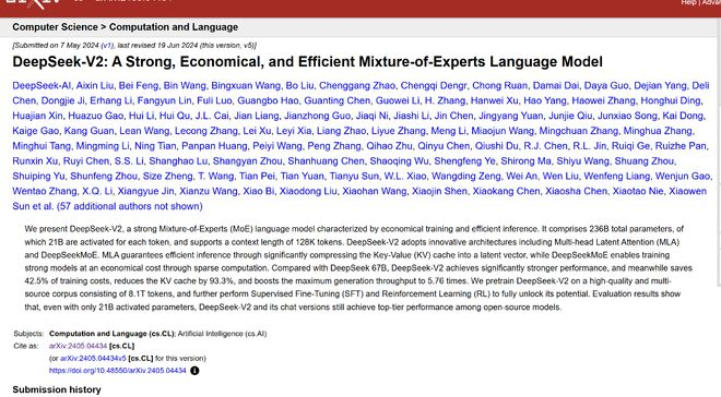 图片来源：arXiv