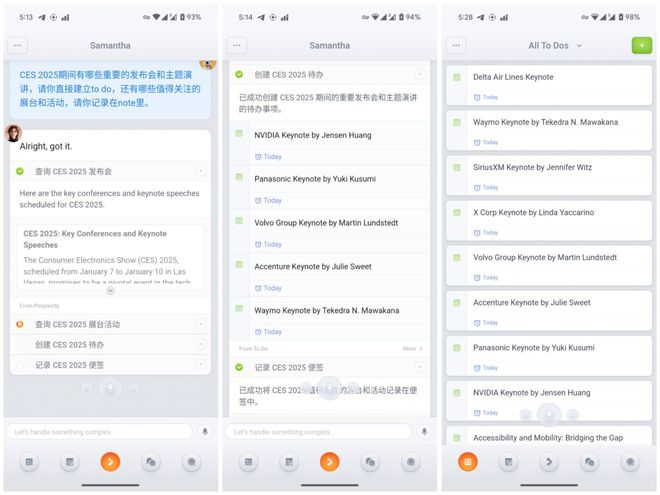 图/雷科技