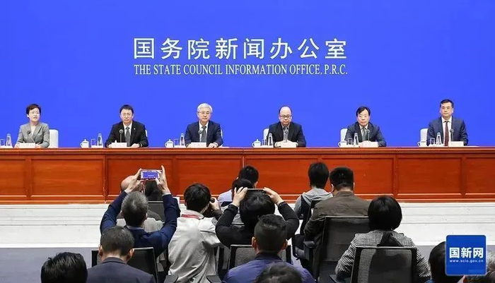 ▲《国家空间科学中长期发展规划（2024—2050年）》发布会现场。刘健 摄