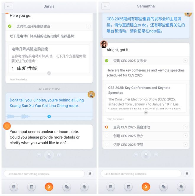 图/雷科技