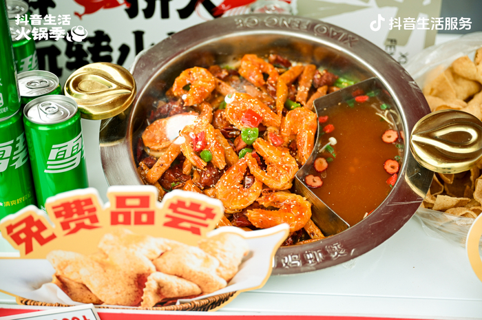 小众火锅出圈，方言广告成为香饽饽