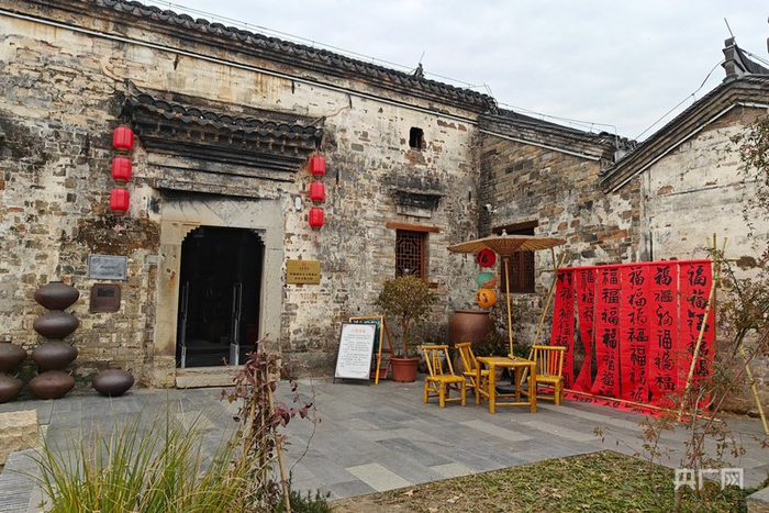 “程家大屋”的功能正在日益丰富（央广网记者  赵家慧摄）