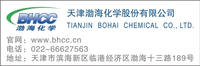 来源：大观新闻，大连发布