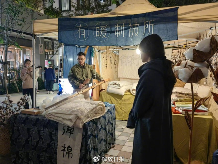 早春乐事集 钟菡 摄