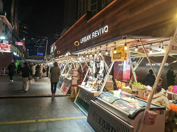 吴江路上举办的“好市姜至”市集  钟菡 摄