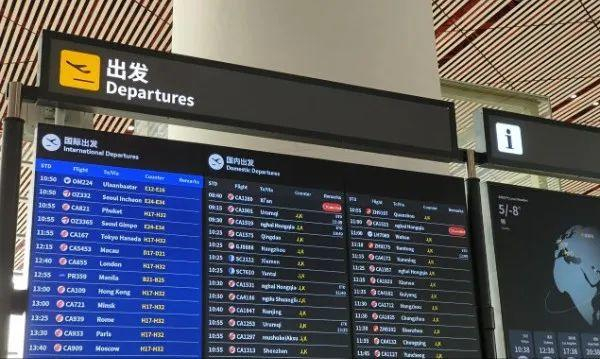 图片来源：现场拍摄