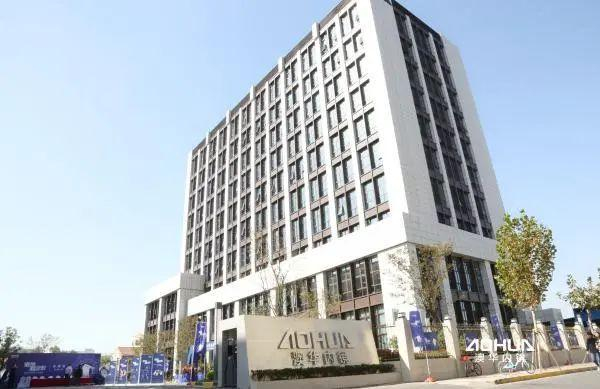 位于闵行区的澳华内镜总部大楼。图片由企业提供
