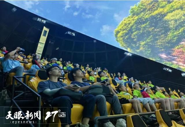 飞越黄果树——360极限飞球影院。图源网络