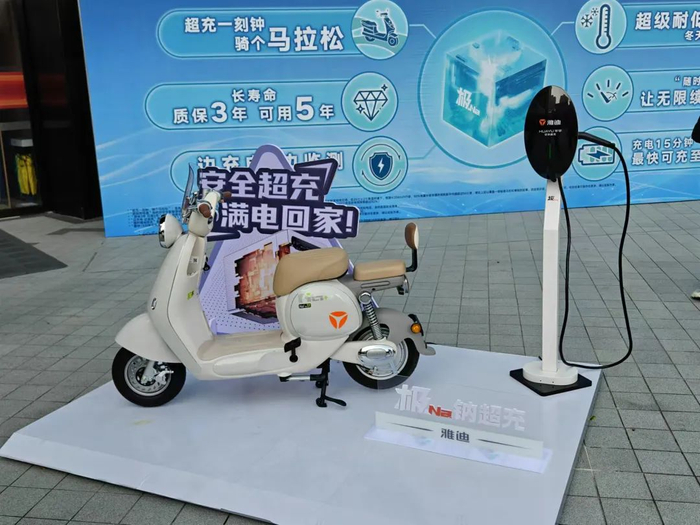 （图片来自雷科技摄制）